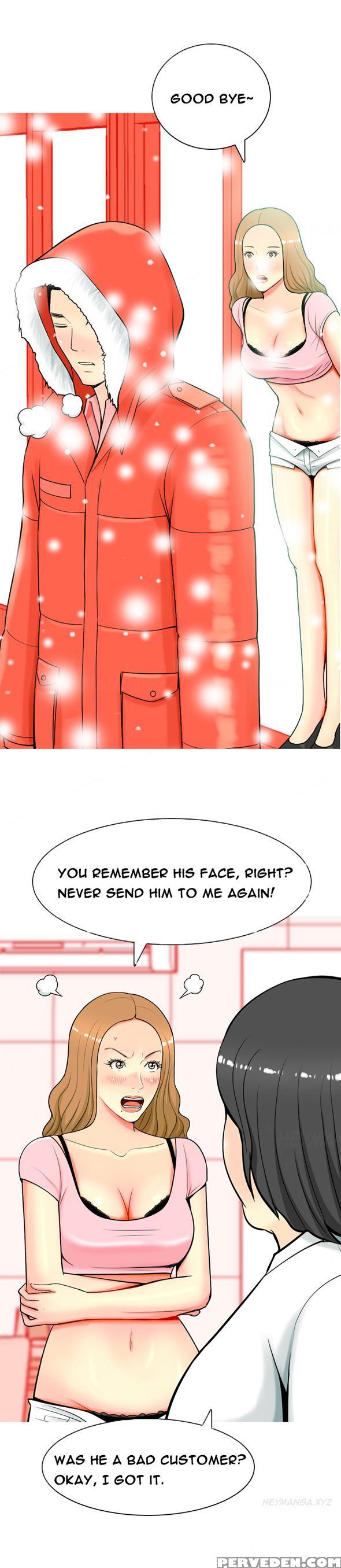 Hooker Ch.1-5 (english) (ongoing) Chapter 1000 Page 59